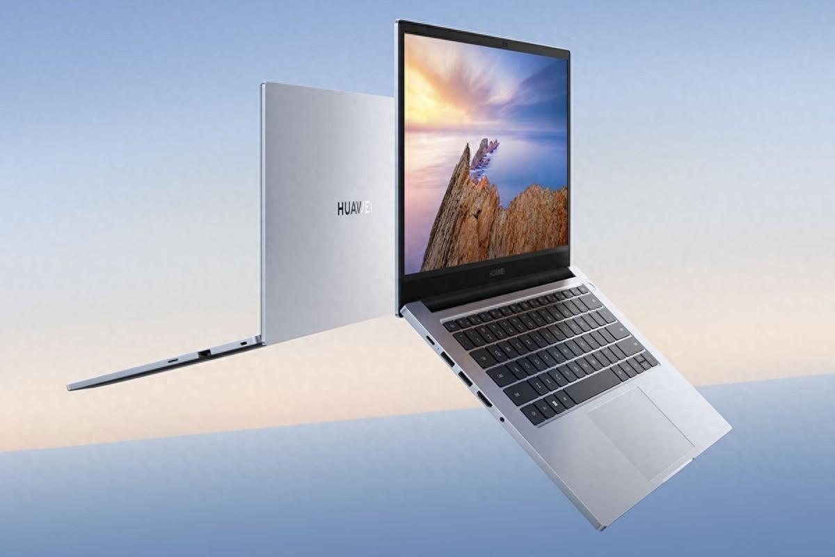 商务笔记本更实惠耐用？华为擎云S520，12代酷睿机型4099元到手