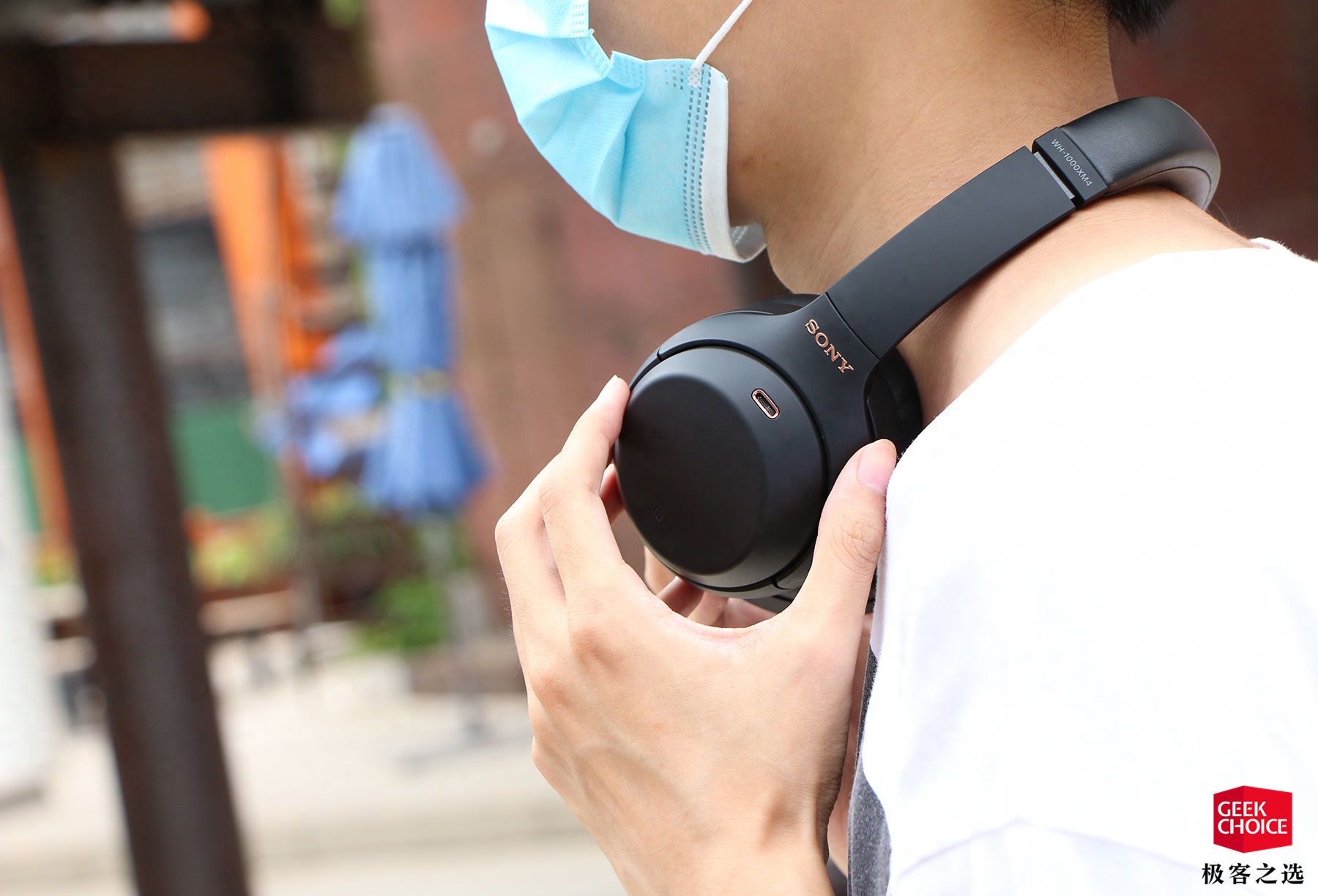 索尼 WH-1000XM4 体验：头戴式降噪耳机新标杆？