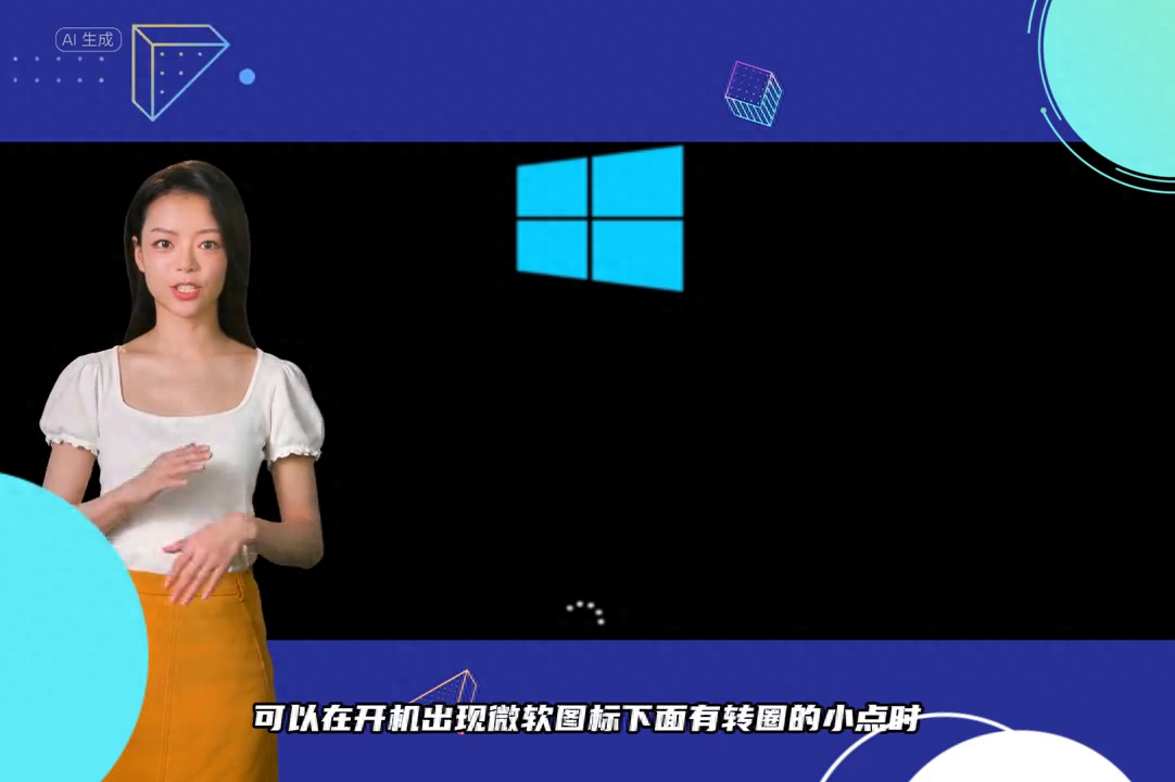 Win10专业版和家庭版显示你的账户已被停用