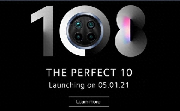 小米2021首款手机抢先发布：1月5日见