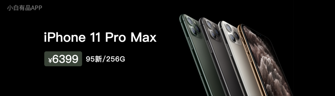「SoC」三星Exynos1080啥水平？小白实测性能表现数据