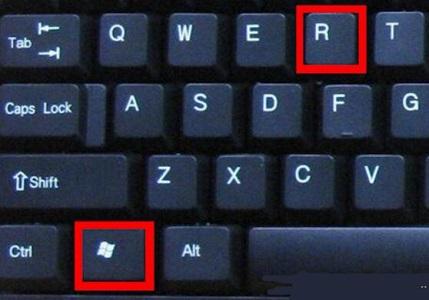 错误代码0x80004005怎么办（0x80070005错误原因）
