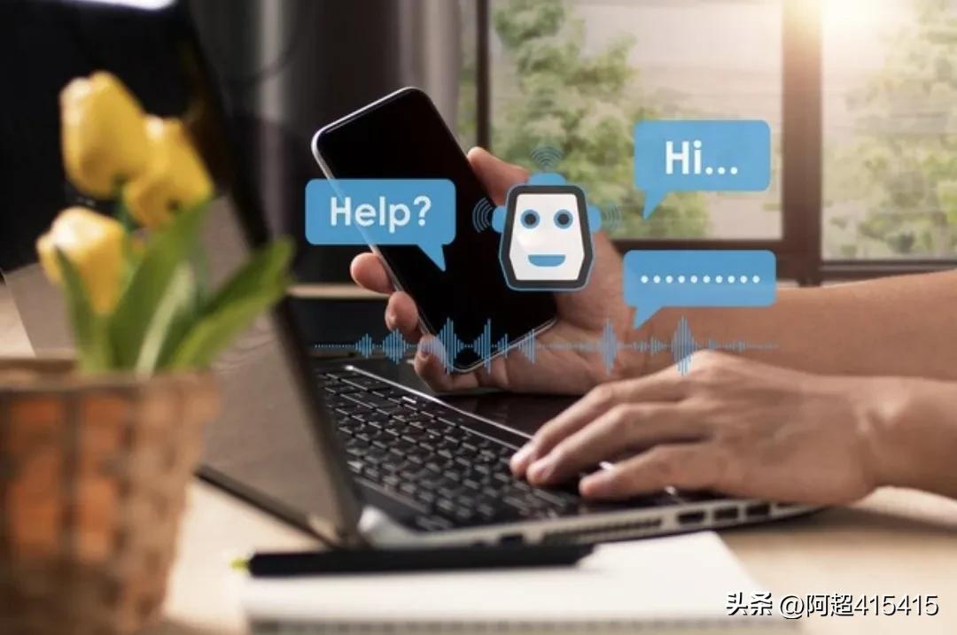 在线人工客服，我终于找到入口了