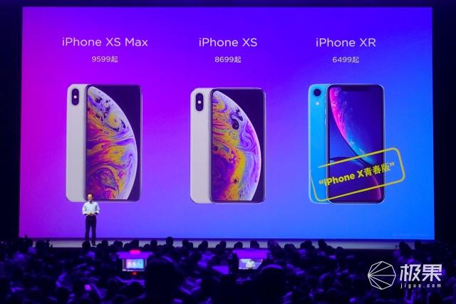 1399元神机！小米8青春版上手评测：自拍欺负iPhoneX，处理器合理