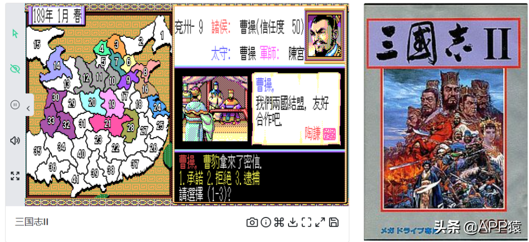 这200多个免费的经典游戏，都是你的青春回忆