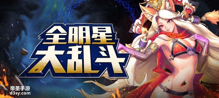 手游【超能游戏王】上线赠送VIP15,钻石*28888,金币*100W,