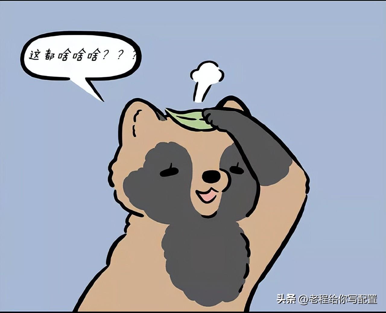 电脑维修以及给电脑装系统收费多少合适？一般店铺收费标准