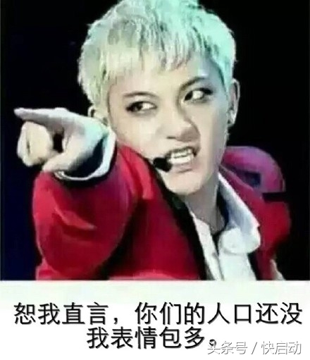 高手教你设置电脑支持UEFI启动，速度围观！