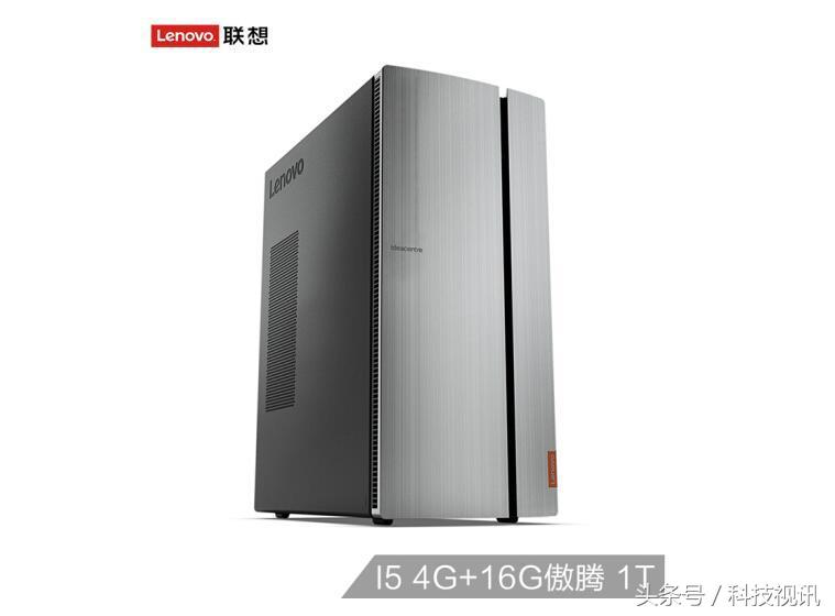 搭载英特尔傲腾内存 联想天逸510Pro-18IKL详细评测