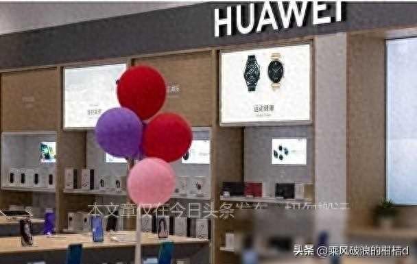 华为耐用还是vivo耐用