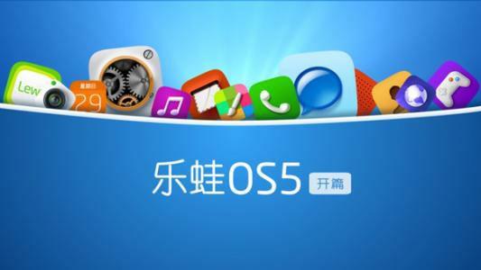 细数那些消失了的第三方国产ROM