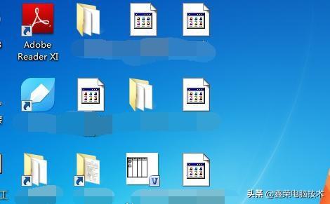 windowsxp电脑桌面文件名变白色怎么修复（电脑桌面出现白色框框）