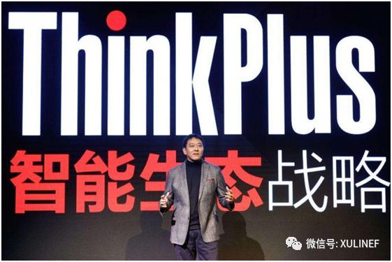 再议商用电脑|从一台ThinkPad R480聊开来