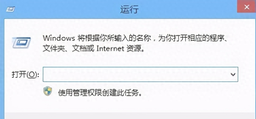 怎么查看自己的电脑系统是多少位的