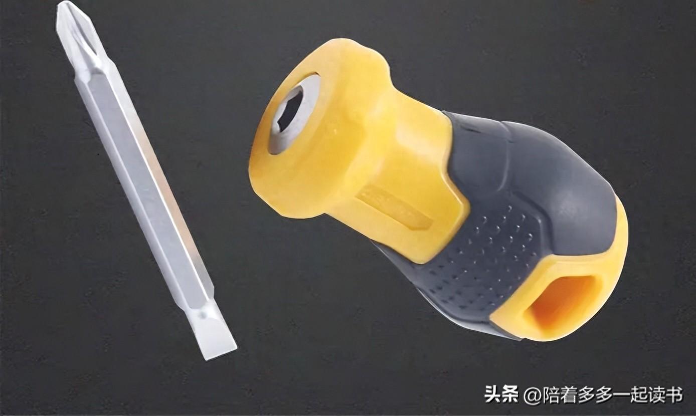 电脑维修的八大神器