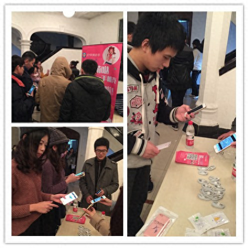 2015XY苹果助手校园行进入倒计时 2016展望未来