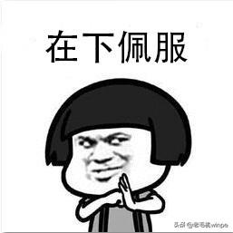 Win10很流畅，安装360和电脑管家变卡顿了，安全软件你敢用吗？