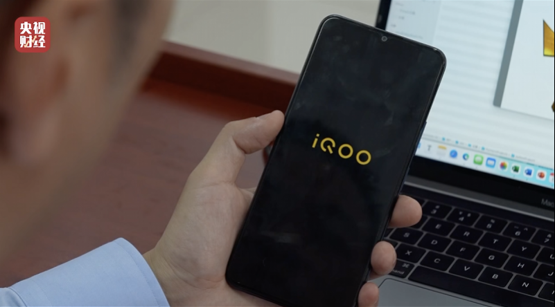 iQOO手机恢复出厂设置并非彻底清除手机数据?客服回应