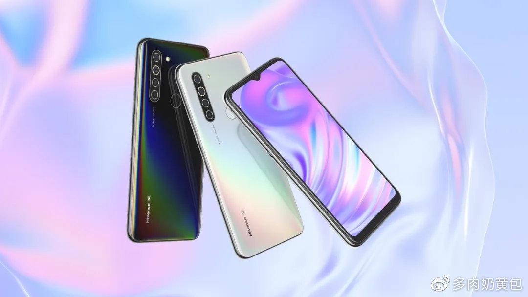 海信F50手机价格跑分多少什么时候上市,全方位测评!虎贲t7510