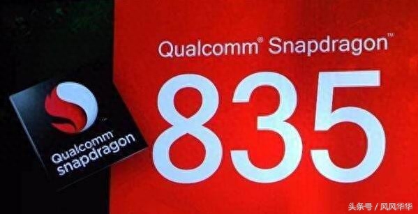 关于小米手机6八大猜想！雷军现在都不告诉你