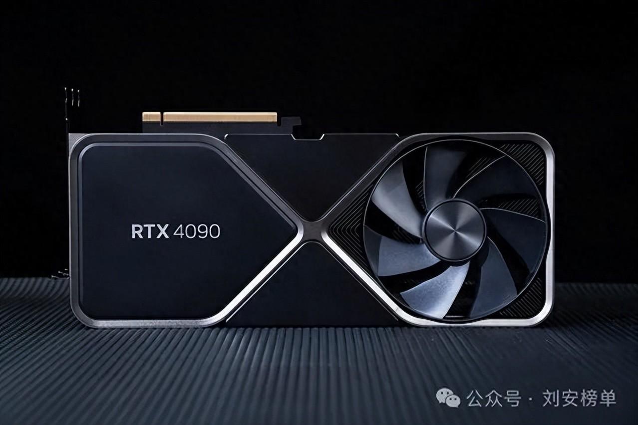 2024最新的笔记本显卡芯片组性能榜出炉