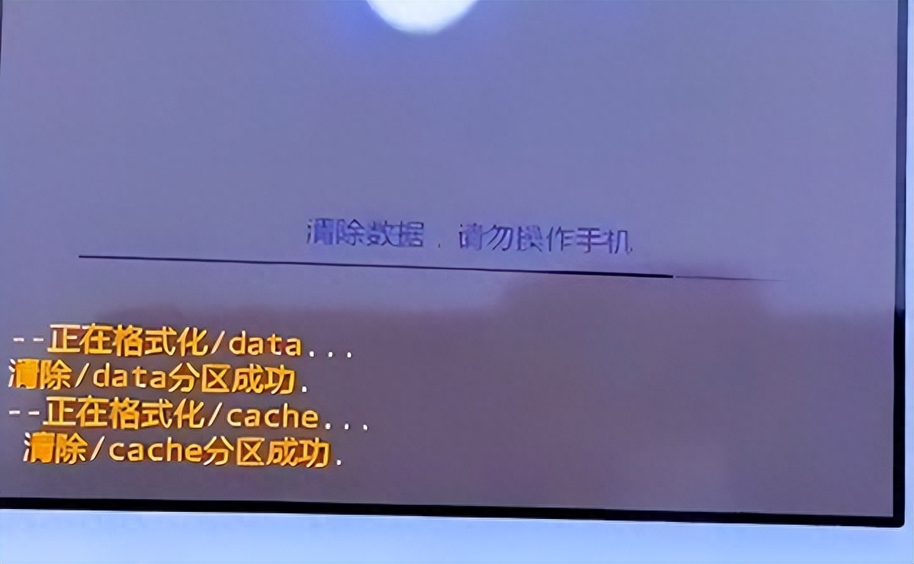 手机密码忘了,我在维修师傅那里偷学一招,10秒解锁,不花一分钱