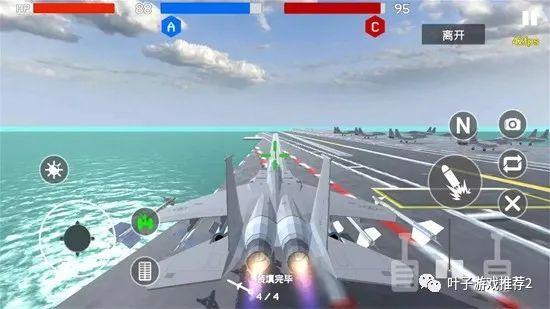 战地1991:现代战争模拟器