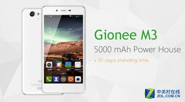 从M3到到M5 Plus 看金立超级续航发展史