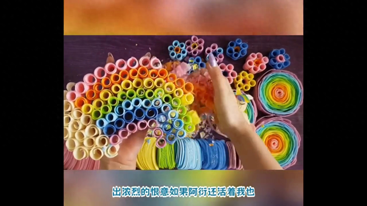 抖音表情包：热图，背景图