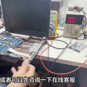 附近上门维修电脑电话: