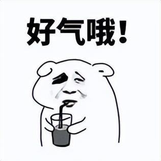 安卓必备!这个神器一键清理手机内存,手机再用两年不是梦