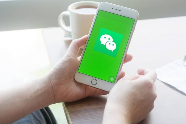 微信电话铃声怎么设置方法（微信视频怎么让对方听到铃声）