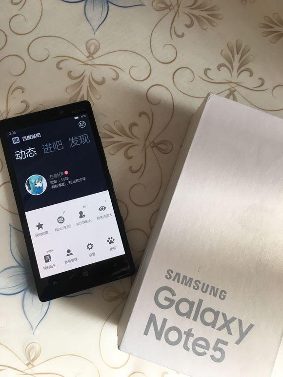 过气了的三星GALAXY Note5开箱+评测+使用感受