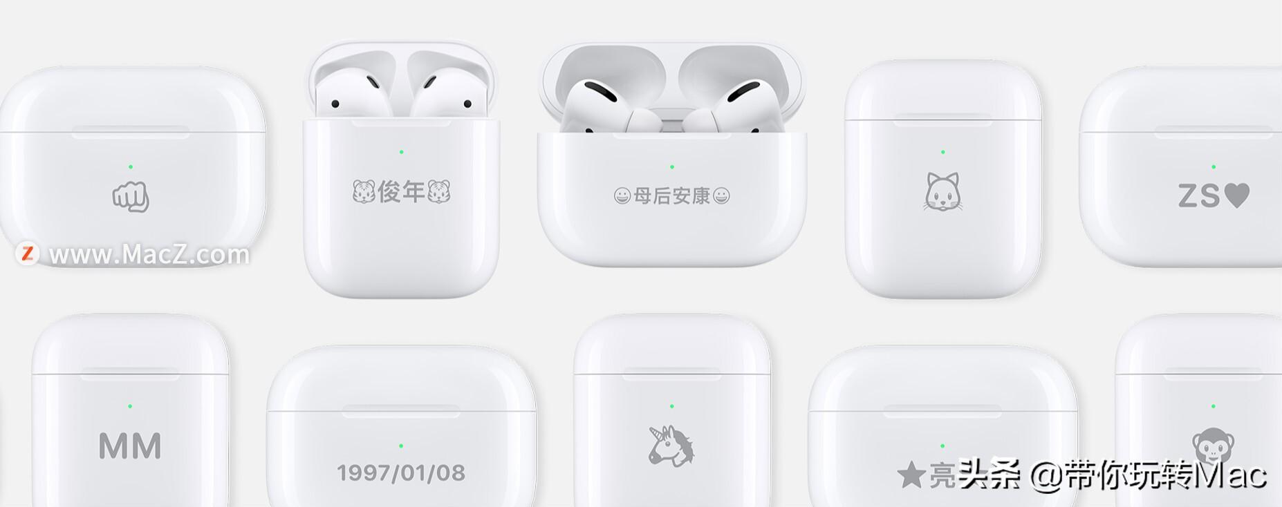 如何使用“查找我的iPhone”查找丢失的AirPods