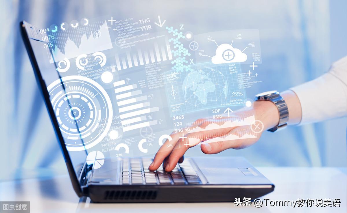 15秒记一个单词(第1353个)advance