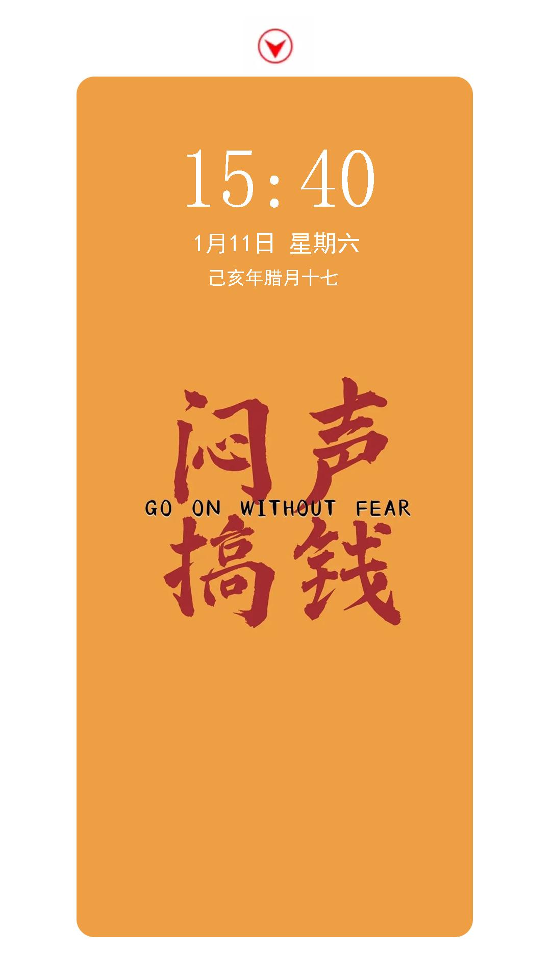 爆好看的高质量手机壁纸，好看的太多啦