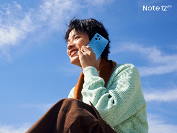 1199元起!Redmi Note 12系列正式开售 钱包准备好没