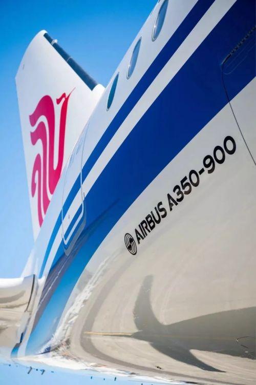 空客A350来了！你准备好了吗？