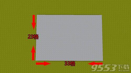 迷你世界微缩笔记本电脑建造步骤方法 微缩笔记本电脑建设攻略