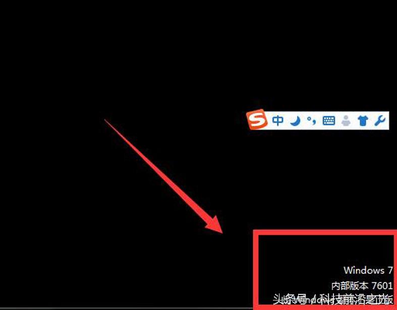 win7电脑桌面黑屏了，您知道怎么救么？