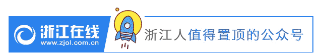 今日头条新闻、安卓优化大师……这些APP上了工信部“黑名单”!你的手机有没