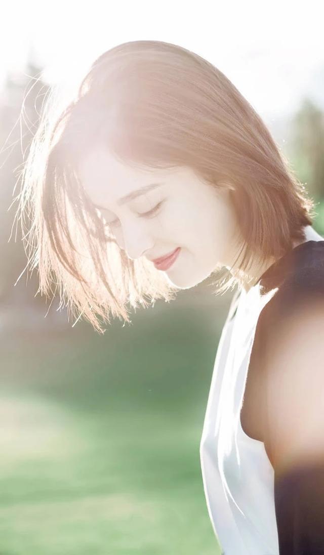 核心词汇mutual考点解析