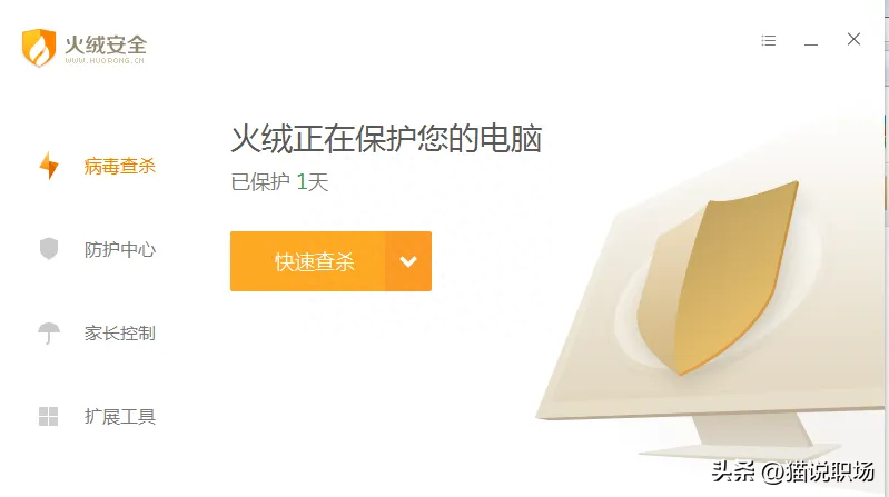 这四款国产软件，因为太良心好用，甚至被误认为是外国人开发的