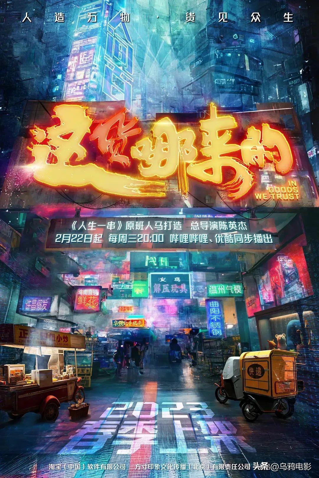 在色情边缘试探，国产尺度疯了吧？！妥妥少儿不宜…