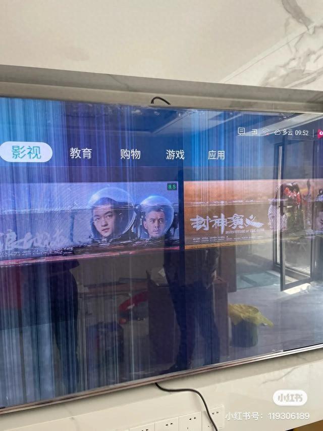 海信电视机不如以前质量好了吗？
