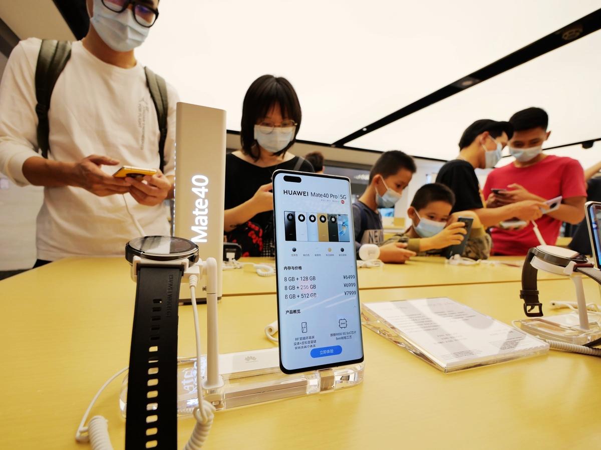 我们再熟悉不过的“充电宝”、“流量”用英语怎么说？