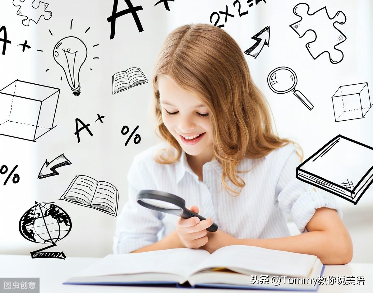 15秒一个单词（第2430个）peculiarity