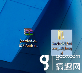 分享华为T8951的驱动下载