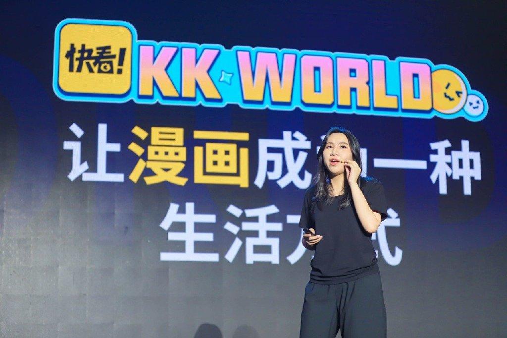 快看发布192部漫画、漫剧、动画片单，海外版APP正式上线