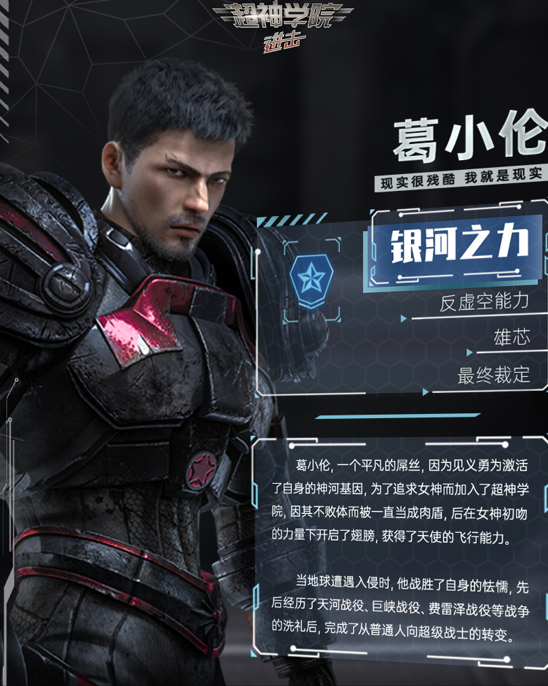 艾欧尼亚原型是中国吗（lol公认最难玩的英雄）